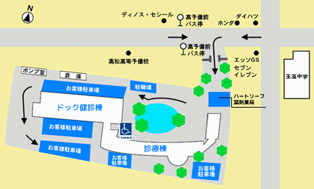 駐車場案内